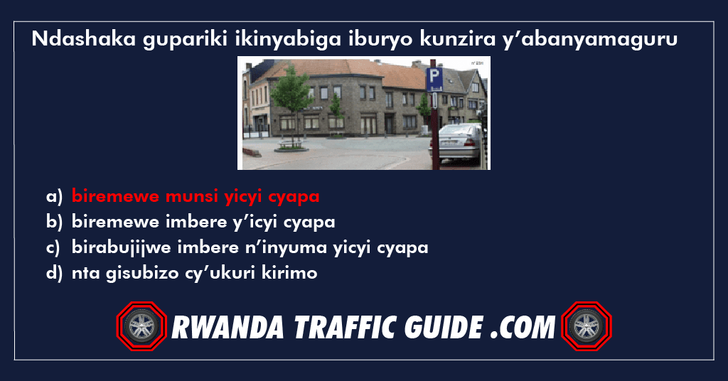 Question 372 illustration