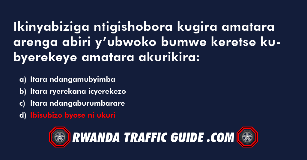 Ikinyabiziga ntigishobora kugira amatara arenga abiri y’ubwoko bumwe keretse kubyerekeye amatara akurikira