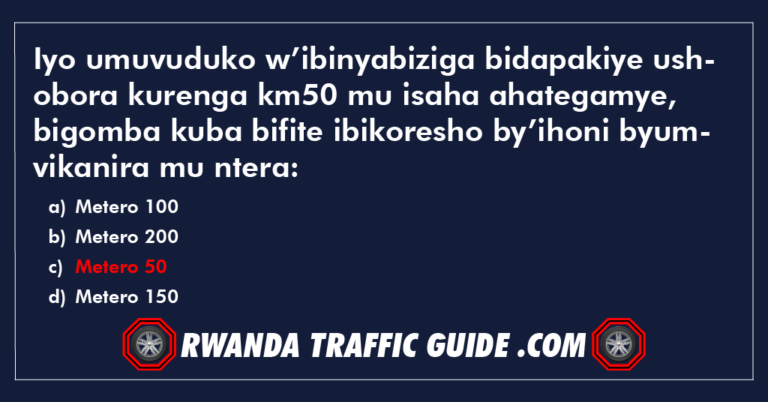 Read more about the article Iyo umuvuduko w’ibinyabiziga bidapakiye ushobora kurenga km50 mu isaha ahategamye, bigomba kuba bifite ibikoresho by’ihoni byumvikanira mu ntera