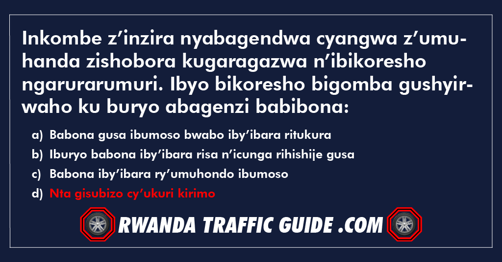 Inkombe z’inzira nyabagendwa cyangwa z’umuhanda zishobora kugaragazwa n’ibikoresho ngarurarumuri. Ibyo bikoresho bigomba gushyirwaho ku buryo abagenzi babibona