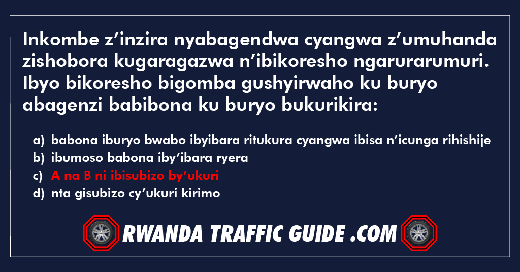 Inkombe z’inzira nyabagendwa cyangwa z’umuhanda zishobora kugaragazwa n’ibikoresho ngarurarumuri. Ibyo bikoresho bigomba gushyirwaho ku buryo abagenzi babibona ku buryo bukurikira