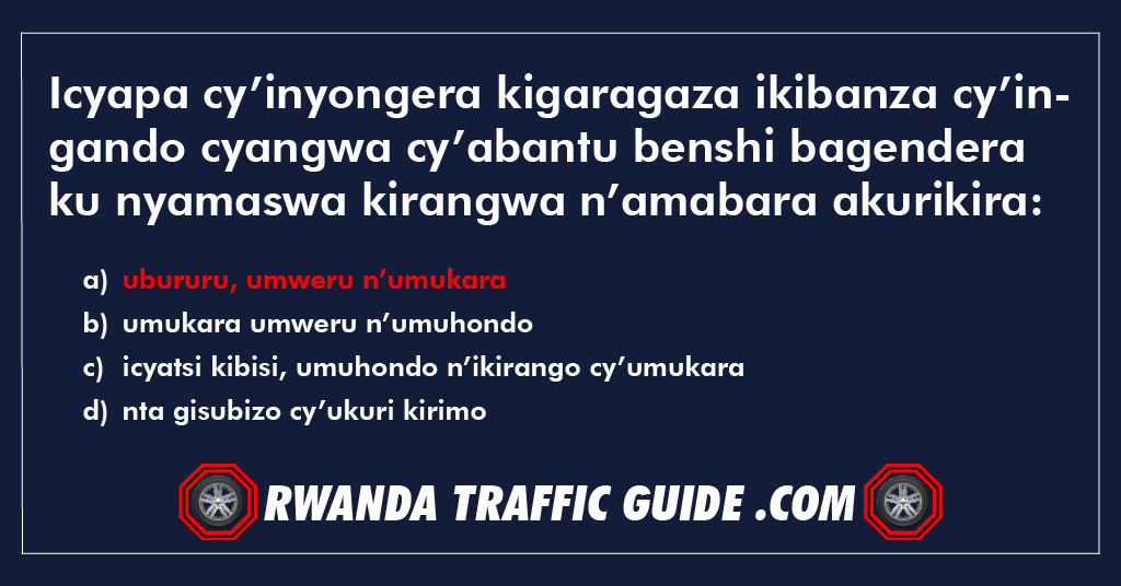 Icyapa cy’inyongera kigaragaza ikibanza cy’ingando cyangwa cy’abantu benshi bagendera ku nyamaswa kirangwa n’amabara akurikira