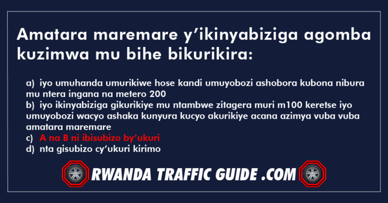 Read more about the article Amatara maremare y’ikinyabiziga agomba kuzimwa mu bihe bikurikira