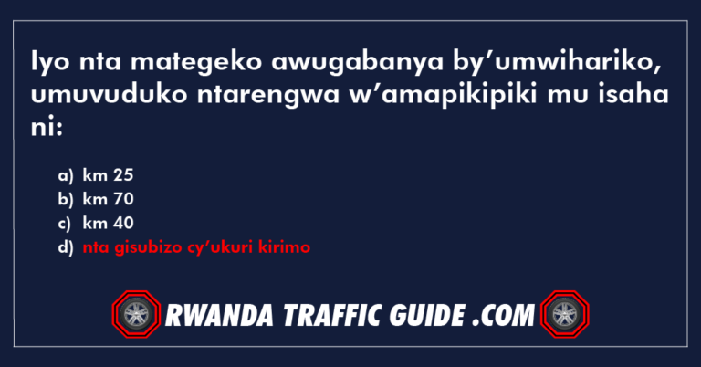 Read more about the article Iyo nta mategeko awugabanya by’umwihariko, umuvuduko ntarengwa w’amapikipiki mu isaha ni