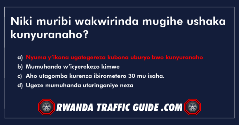 Read more about the article Niki muribi wakwirinda mugihe ushaka kunyuranaho?