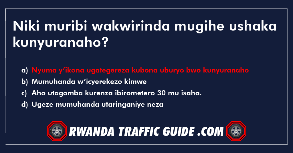 Niki muribi wakwirinda mugihe ushaka kunyuranaho?