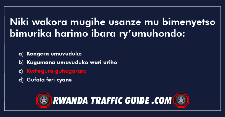 Read more about the article Niki wakora mugihe usanze mu bimenyetso bimurika harimo ibara ry’umuhondo