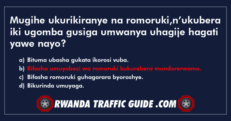 Read more about the article Mugihe ukurikiranye na romoruki,n’ukubera iki ugomba gusiga umwanya uhagije hagati yawe nayo?