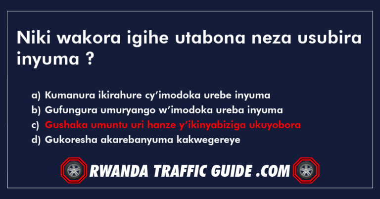 Read more about the article Niki wakora igihe utabona neza usubira inyuma ?