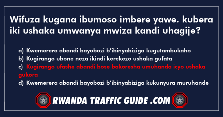 Read more about the article Wifuza kugana ibumoso imbere yawe. kubera iki ushaka umwanya mwiza kandi uhagije?