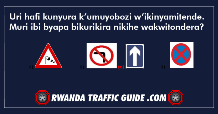 Read more about the article Uri hafi kunyura k’umuyobozi w’ikinyamitende. Muri ibi byapa bikurikira nikihe wakwitondera?