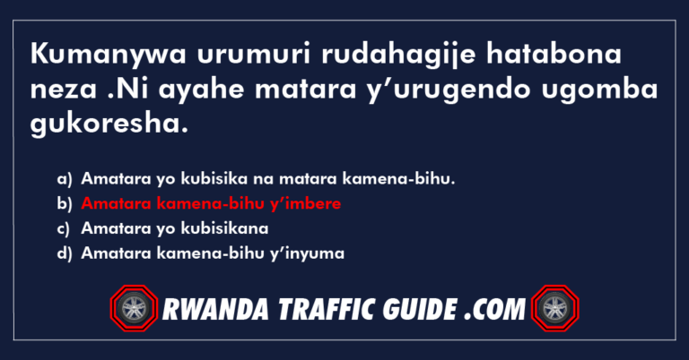 Read more about the article Kumanywa urumuri rudahagije hatabona neza .Ni ayahe matara y’urugendo ugomba gukoresha