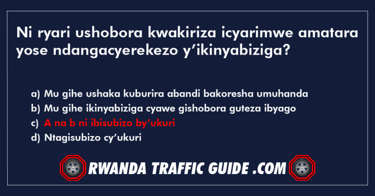 Read more about the article Ni ryari ushobora kwakiriza icyarimwe amatara yose ndangacyerekezo y’ikinyabiziga ?