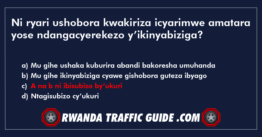 Ni ryari ushobora kwakiriza icyarimwe amatara yose ndangacyerekezo y’ikinyabiziga ?