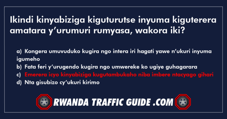 Read more about the article Ikindi kinyabiziga kiguturutse inyuma kiguterera amatara y’urumuri rumyasa, wakora iki?