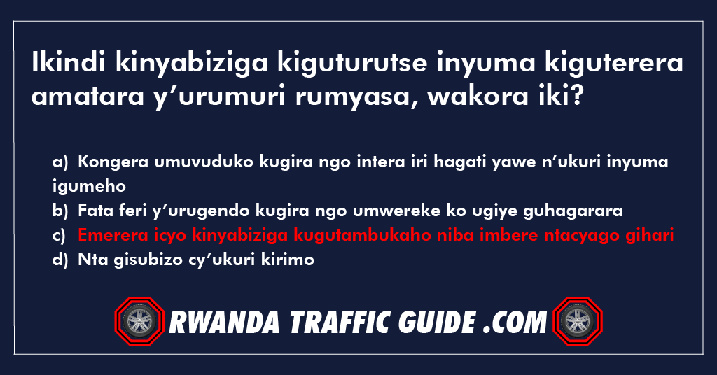 You are currently viewing Ikindi kinyabiziga kiguturutse inyuma kiguterera amatara y’urumuri rumyasa, wakora iki?