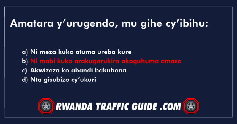 Read more about the article Amatara y’urugendo, mu gihe cy’ibihu