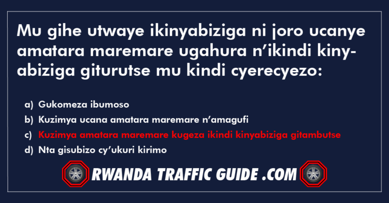 Read more about the article Mu gihe utwaye ikinyabiziga ni joro ucanye amatara maremare ugahura n’ikindi kinyabiziga giturutse mu kindi cyerecyezo