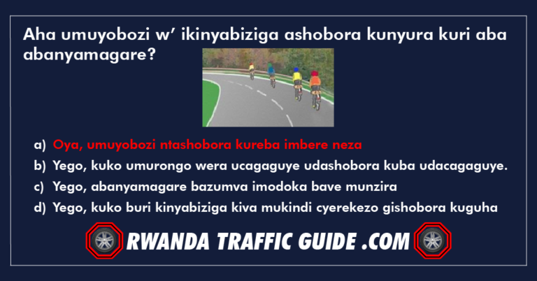 Read more about the article Aha umuyobozi w’ ikinyabiziga ashobora kunyura kuri aba abanyamagare?