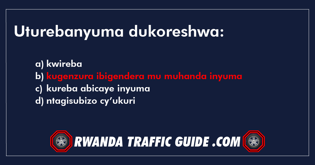 Uturebanyuma dukoreshwa