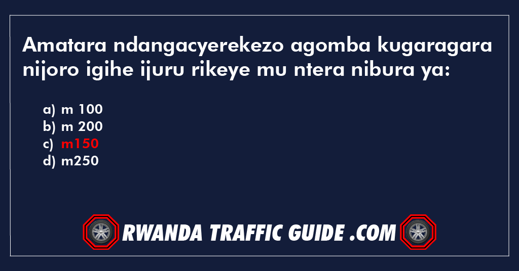 Amatara ndangacyerekezo agomba kugaragara nijoro igihe ijuru rikeye mu ntera nibura ya