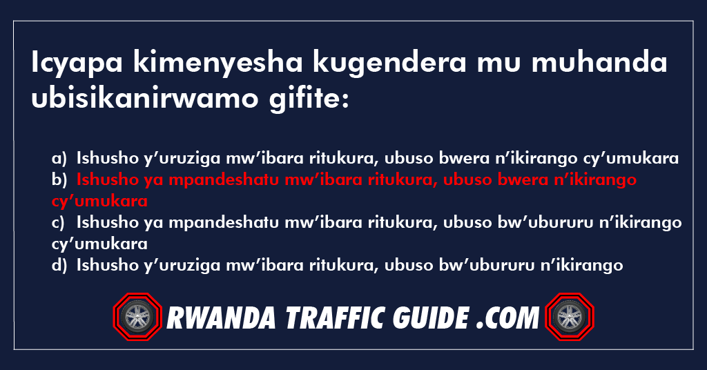 Icyapa kimenyesha kugendera mu muhanda ubisikanirwamo gifite