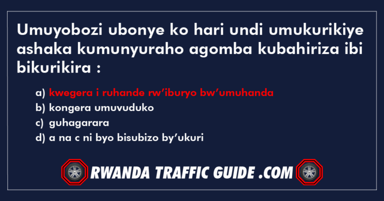 Read more about the article Umuyobozi ubonye ko hari undi umukurikiye ashaka kumunyuraho agomba kubahiriza ibi bikurikira