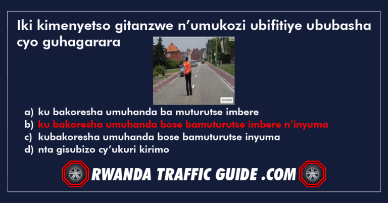 Read more about the article Iki kimenyetso gitanzwe n’umukozi ubifitiye ububasha cyo guhagarara