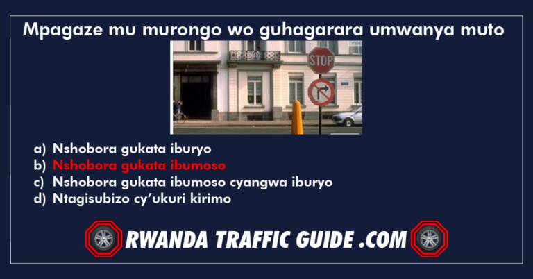 Read more about the article Mpagaze mu murongo wo guhagarara umwanya muto