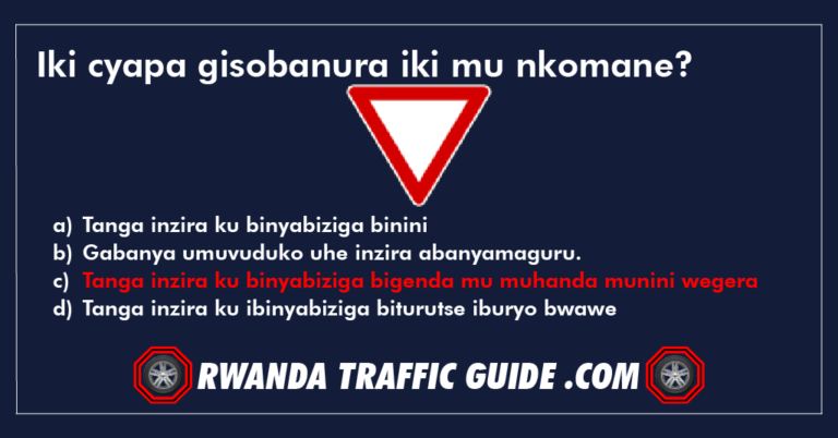 Read more about the article Iki cyapa gisobanura iki mu nkomane ?