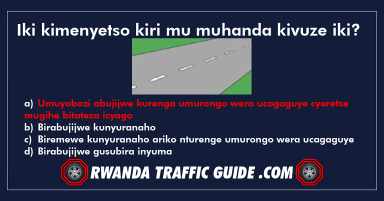 Read more about the article Iki kimenyetso kiri mu muhanda kivuze iki?